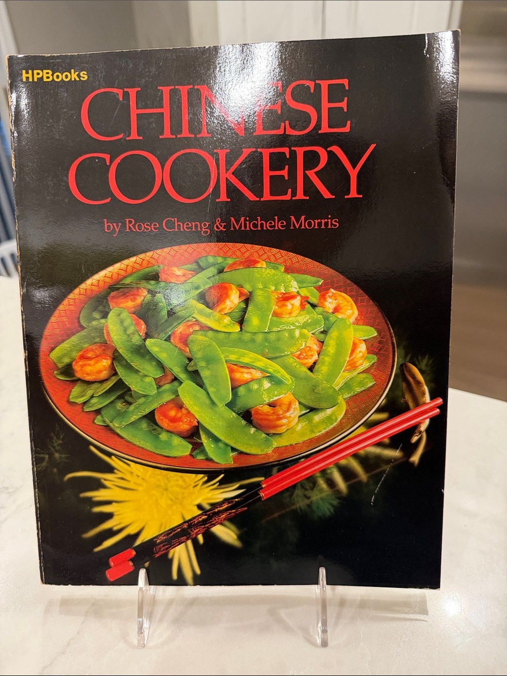 Chinese Cookery Book - Black, Red & Green Cover
